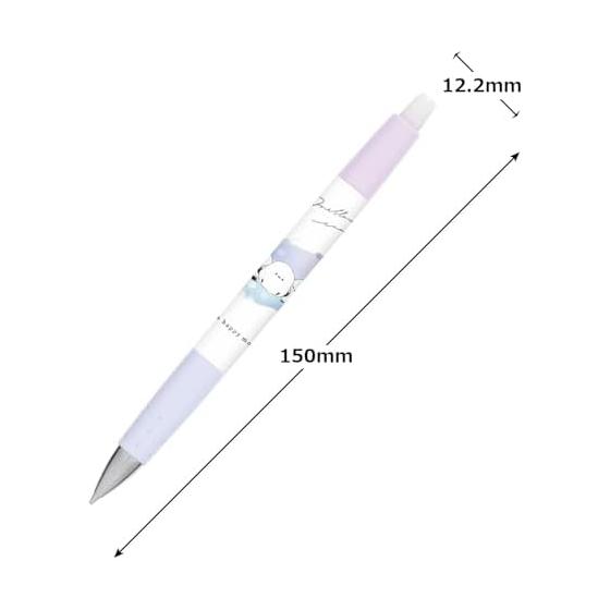 Kamio Japan Opto Mechanical Pencil 0.5mm MELLOW ENAGA 224034 with Swing-Grip Mechanism and Soft Clip