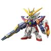 SD Gundam EX Standard New Mobile Report Gundam Wing Wing Gundam Zero Pre-Colored Plastic Model