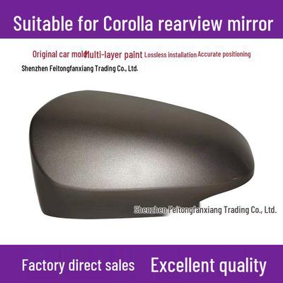 Toyota Corolla Rearview Mirror Shell & Turn Signal Lens