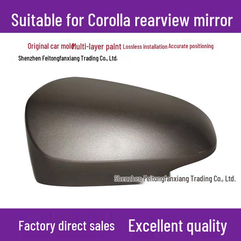 Toyota Corolla Rearview Mirror Shell & Turn Signal Lens