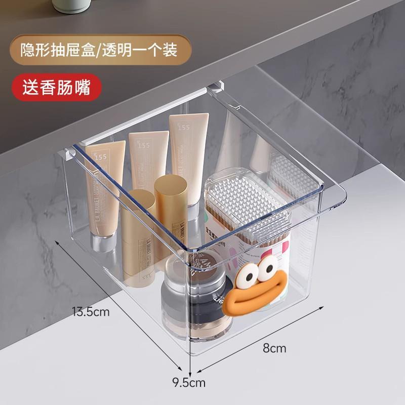 

коробка для хранения one size