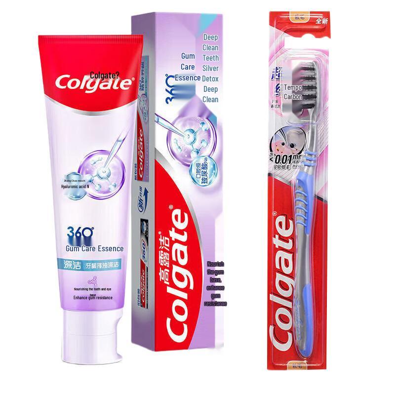 Colgate 360 Gum Care Toothpaste & Binchotan Toothbrush Set