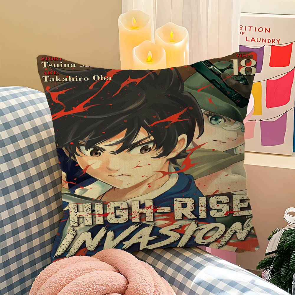 High-Rise Invasion Maple Design Cushion Cover Happy Autumn Harvest Decor Holiday Decorati Pillow Cover