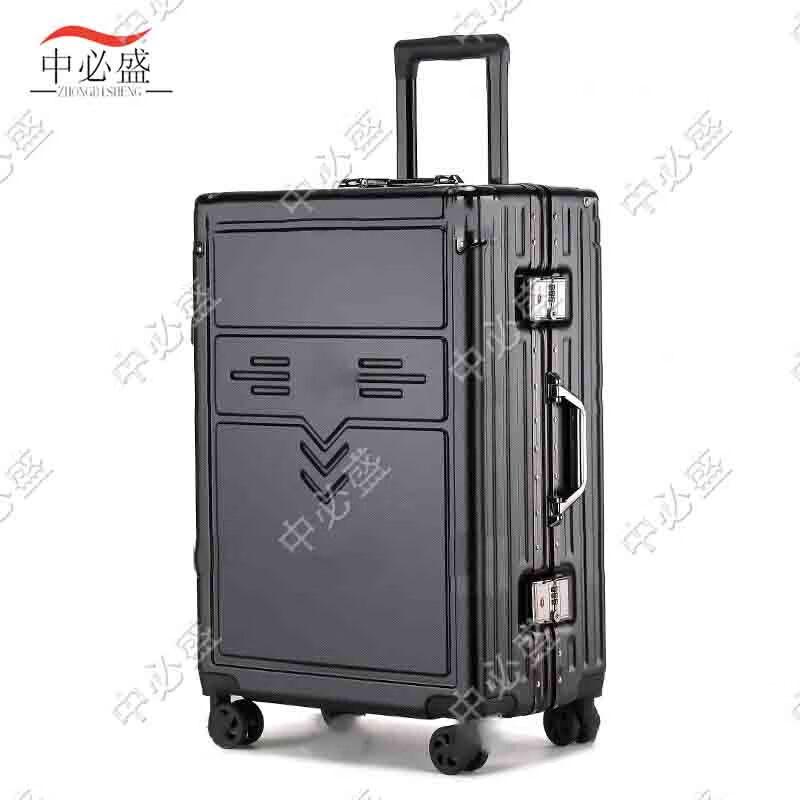 Zhongbisheng Aluminum Alloy Hard-shell Luggage 20 inch