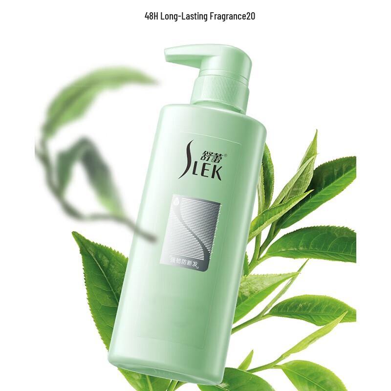 Selsun Green Tea Seed Oil Control Volumizing Shampoo