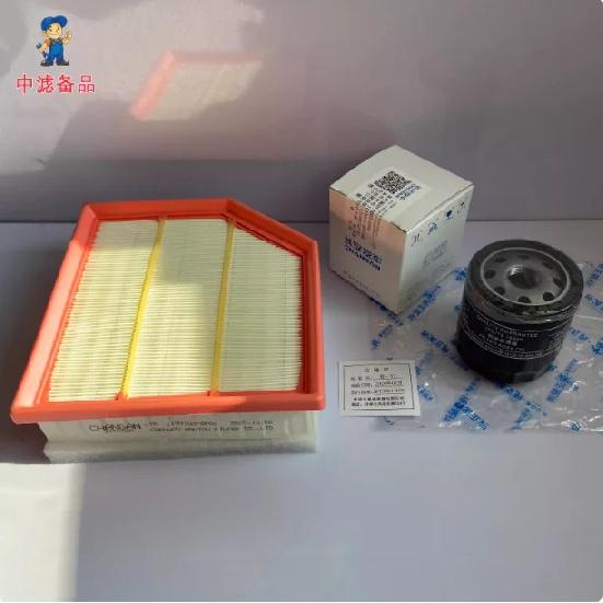 Air Filter 1109190-BP03 Cabin Air Filter 8119030-BP01 Oil Filter 1012010-A02-AB for Changan  Cosmos Kesai GT 2.0T