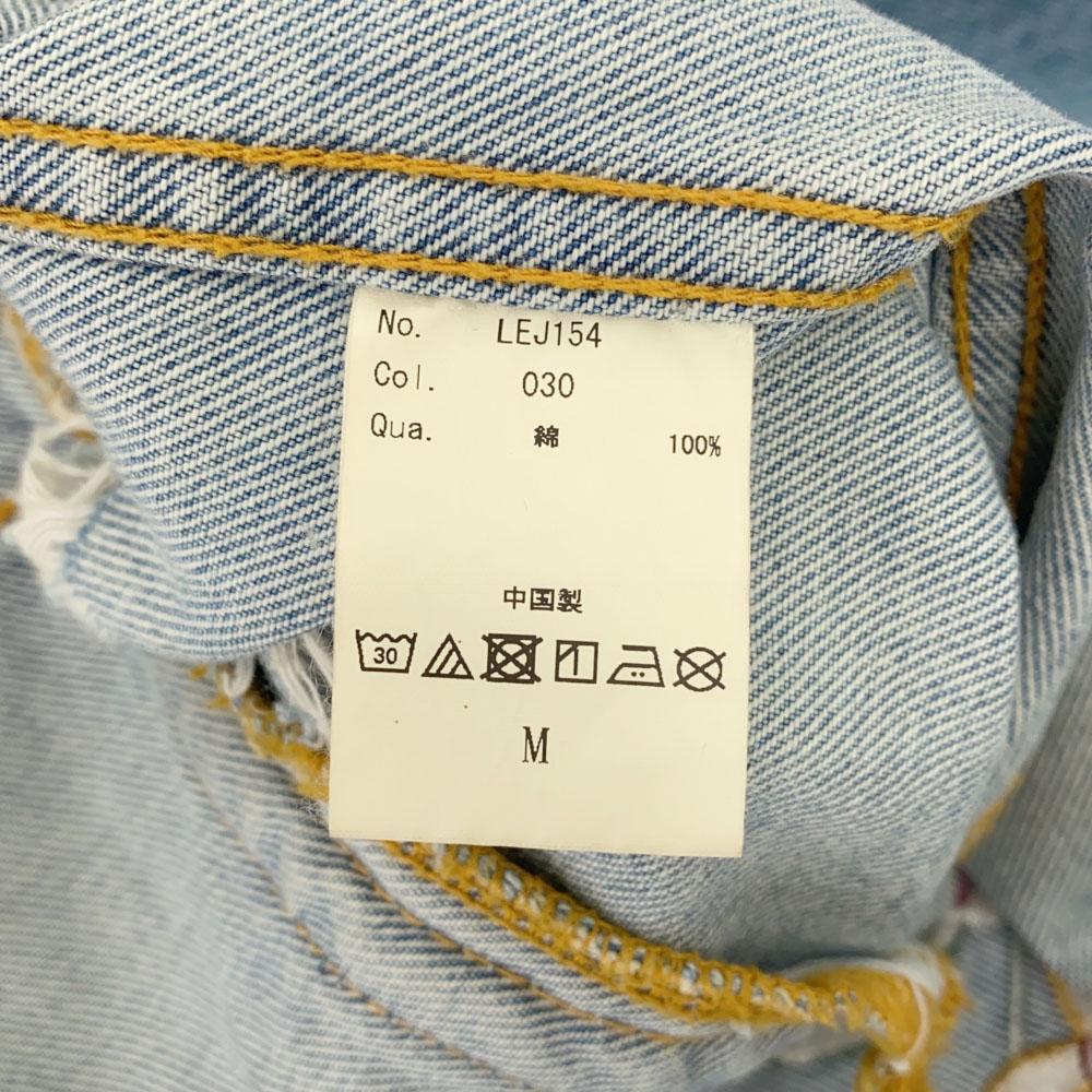 LEGENDA Floral Damage processing Denim Jacket M jeans Men's Used