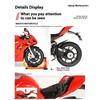 1/6 Ducati V4SP2 Rennmotorrad Legierung Druckgussmodell Dynamischer Kupplungsornament Spielzeug für Jungen Geburtstagsgeschenk für Freunde