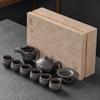Purple sand tea set gift box set cover bowl teapot whole set home business high-end office tea meeting gift