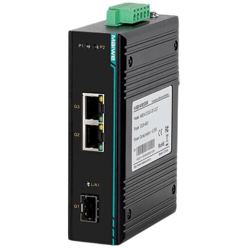 Maiwei Industrial Gigabit Fiber Optic Converter & Switch