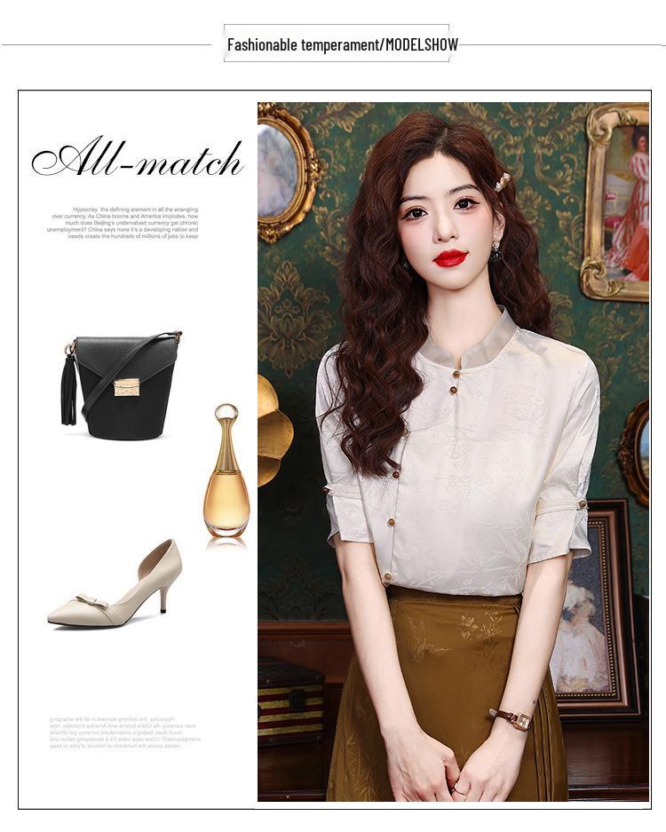 2026 Women's New Chinese Style Stand Collar Jacquard Shirt - Versatile Dark Floral Retro Chiffon Design