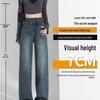 2025 Retro Fleece-Lined Wide-Leg Jeans for Women - Slimming, Versatile, Floor-Length Pants for Autumn/Winter