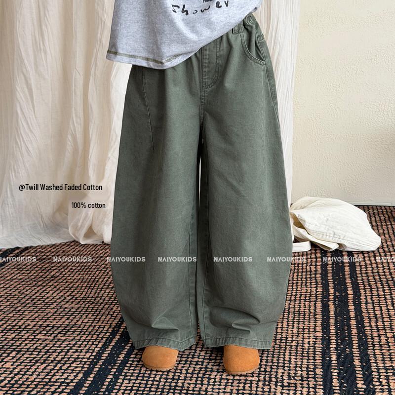 NAIYOUKIDS Girls' Autumn Casual Pants