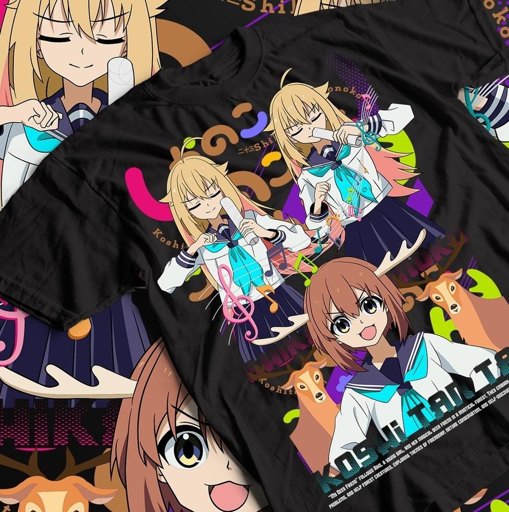 

Футболка с аниме-девочкой Шиканоко, футболка Ноконоко Кошитантан, унисекс, подарочная футболка, все S