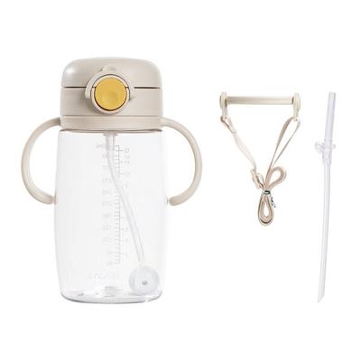 Lalabee Plus Tritan Straw Cup, Ivory, 1 Piece, 350ml