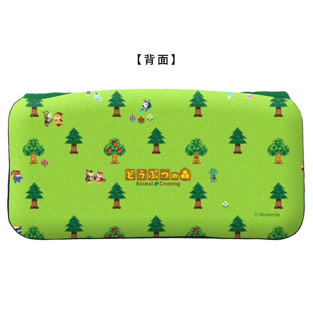 [Nintendo Licensed Product] QUICK POUCH COLLECTION for Nintendo Switch (Animal Crossing) Type-B