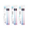 Shuke Wide Head Soft Bristle Toothbrush (6-Pack)