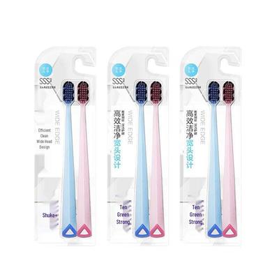 Shuke Wide Head Soft Bristle Toothbrush (6-Pack)