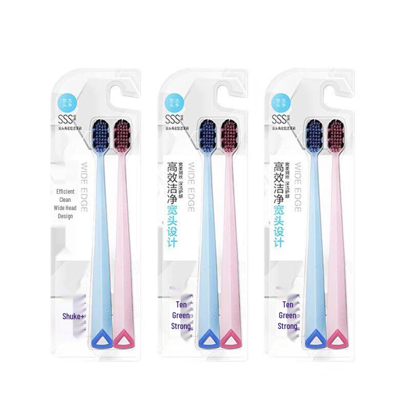 Shuke Wide Head Soft Bristle Toothbrush (6-Pack)