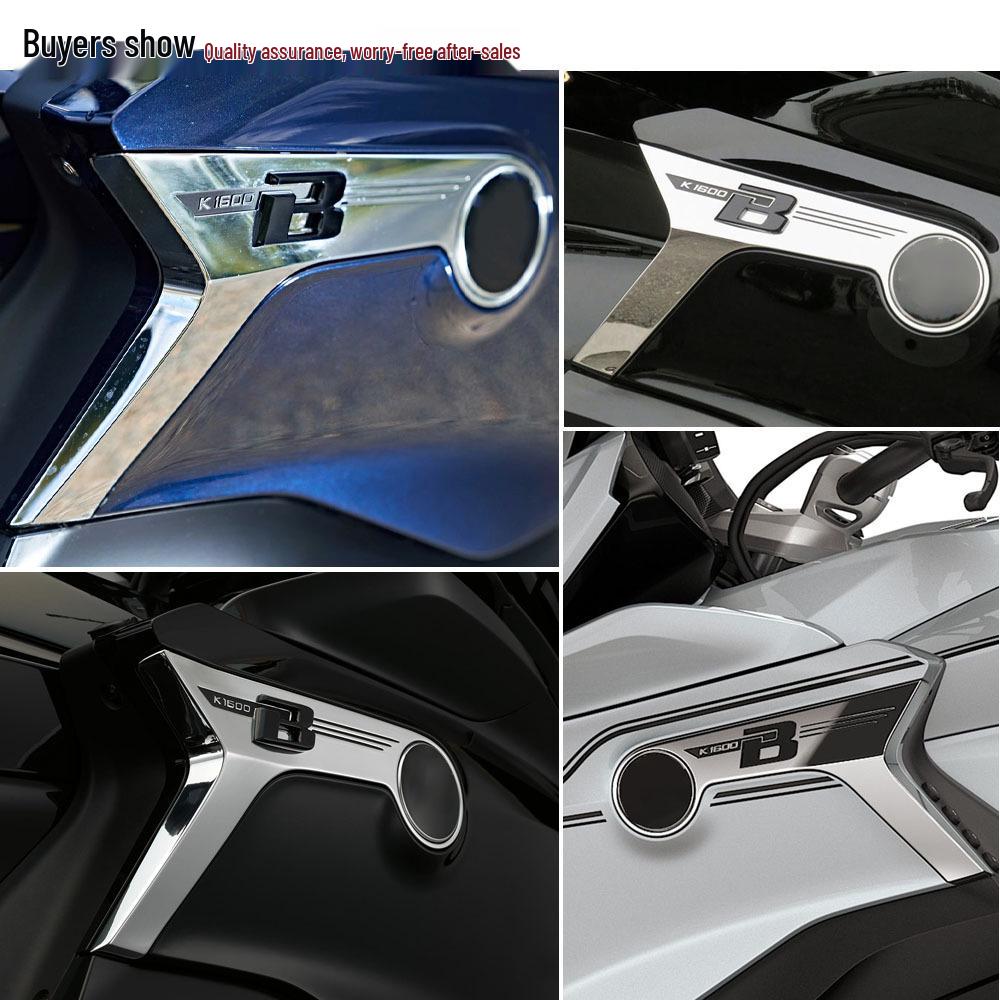 BMW K1600B Electroplated Emblem Trim Plate Set (Left & Right)