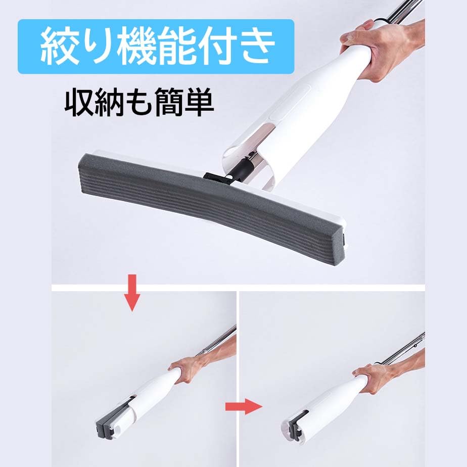 RINHAPI Floor Floor Flooring Water Absorbent No Hand Washing Wringer Included Mop, Wiper, Wiper, Mop, Required,