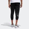Adidas Originals Trefoil Spirit 3/4 Pants Men Bottoms Black DZ9136