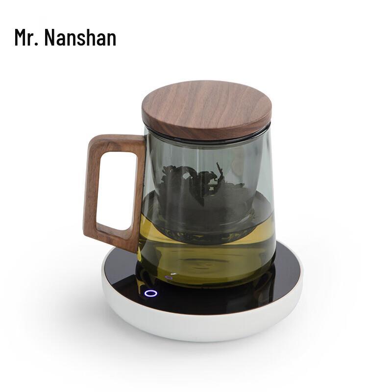 Mr. Nanshan Smart Thermostatic Ceramic Tea Cup Set