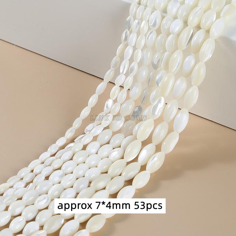 Natural Shell Beads Irregular Shape Smooth Beads Loose Spacer Bead For Jewelry Making Diy Earrings Necklace Accessory Findings