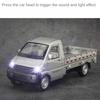 1:24 Maßstab Liuzhou Wuling LKW Spielzeugmodellauto Metall Diecast Sammlung MPV Modelle Sound Licht Rückziehspielzeug für Kinder Geschenke