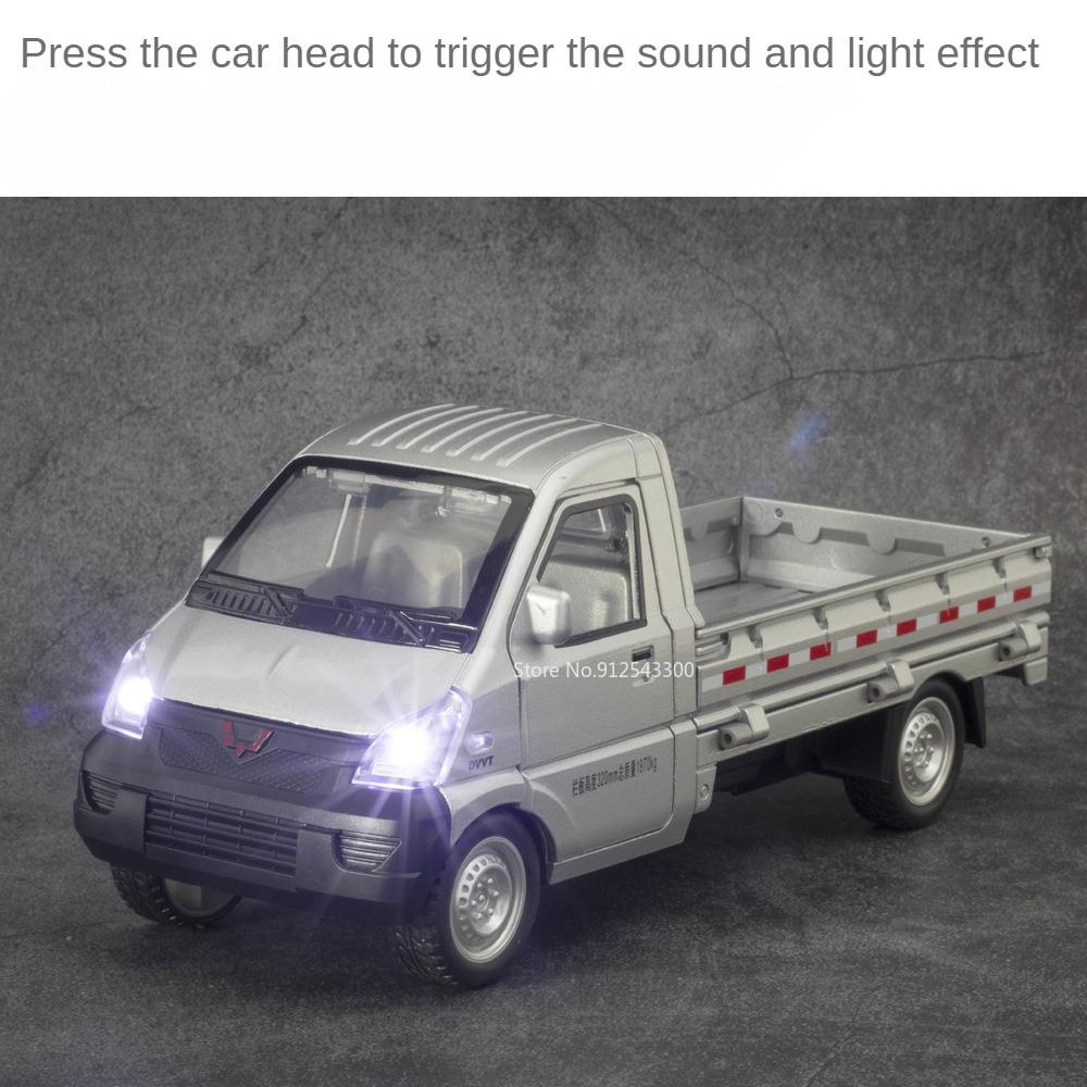 1:24 Maßstab Liuzhou Wuling LKW Spielzeugmodellauto Metall Diecast Sammlung MPV Modelle Sound Licht Rückziehspielzeug für Kinder Geschenke