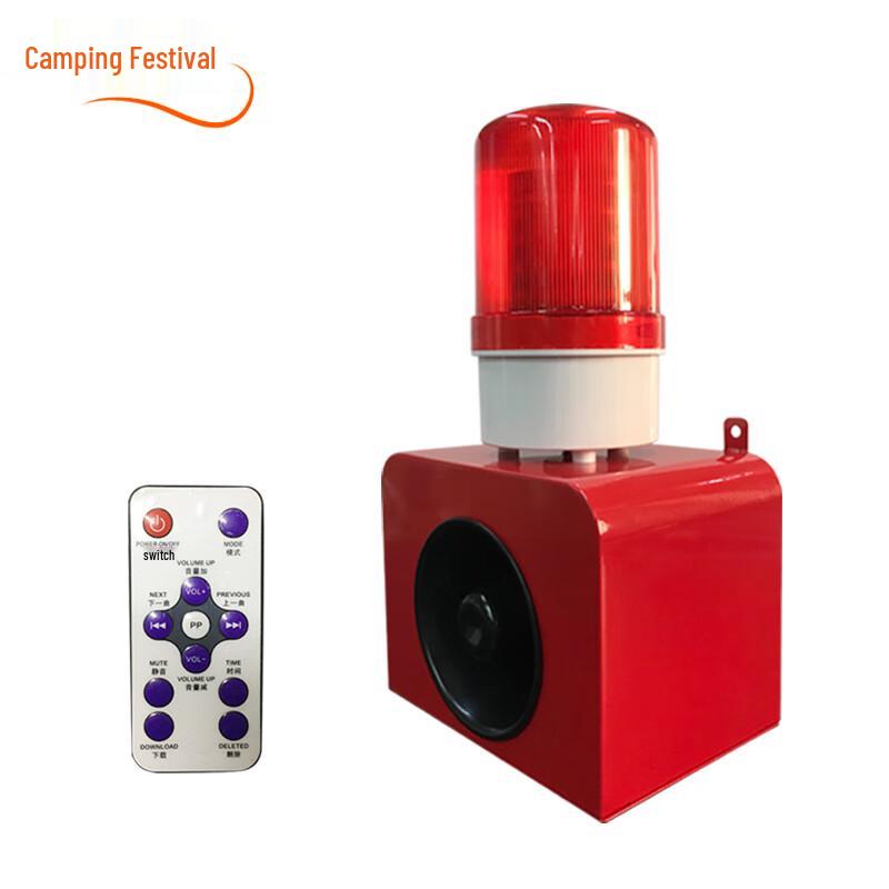 

Industrial Sound and Light Alarm