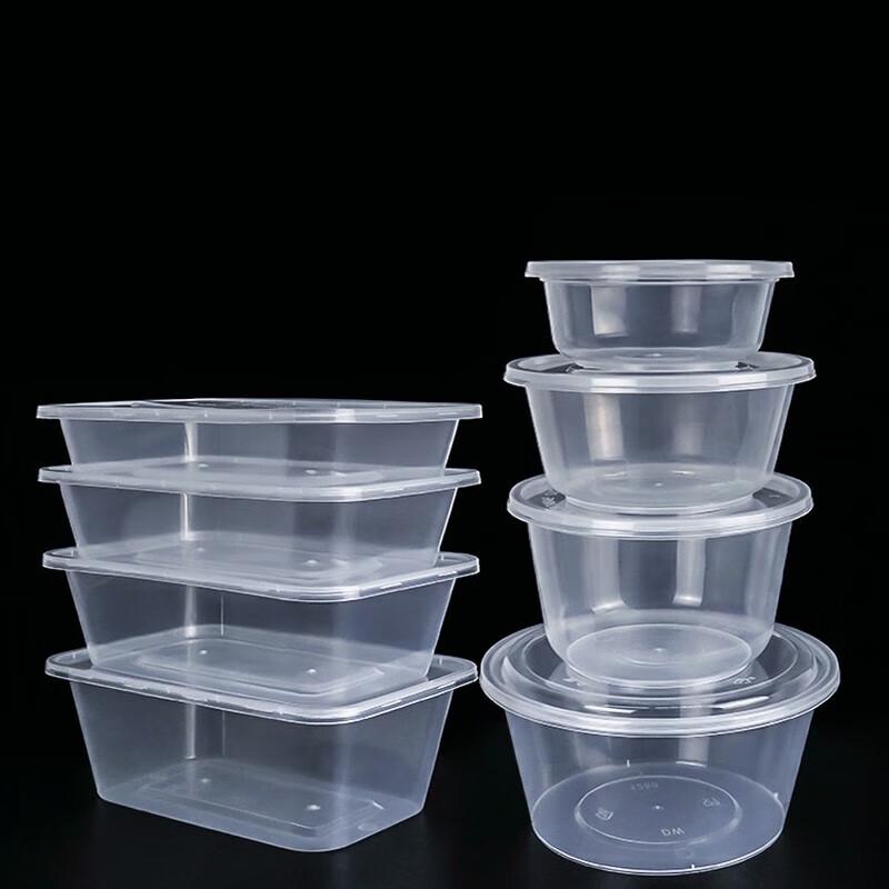 J48 Disposable Round Food Container