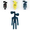 Cuddly Siren Head Plush Toy For Kids And Adults 15.7 Inches Soft Horror Doll