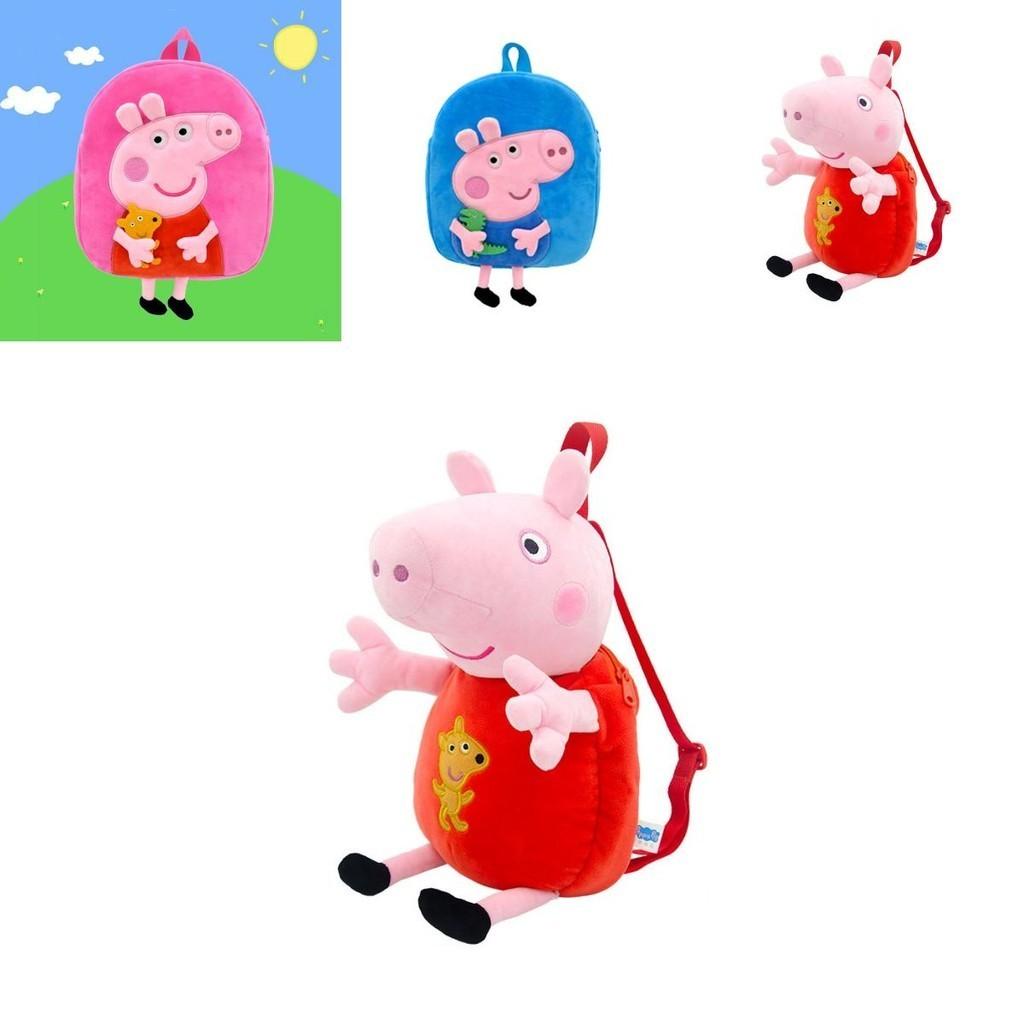 Adorable Peppa Pig 3d Plush Backpack For Kids Soft And Super Cute