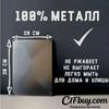Metal Poster Vintage Lady 20x30cm Home Wall Decor