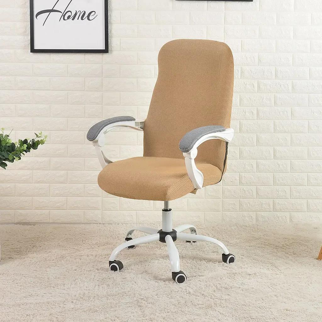 Cover for Computer Chair  Water Resistant Jacquard Office Chair Slipcover Elastic for Home Armchair 1PC  Sillas De Oficina