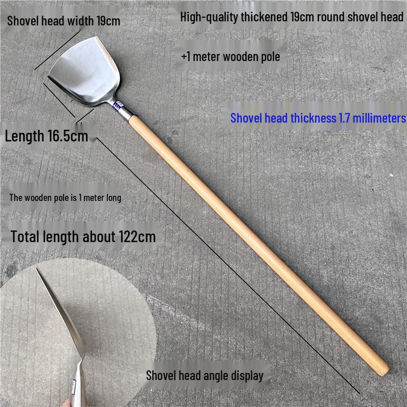 

MOLUONA Stainless Steel Wok Spatula with Wooden Handle Set