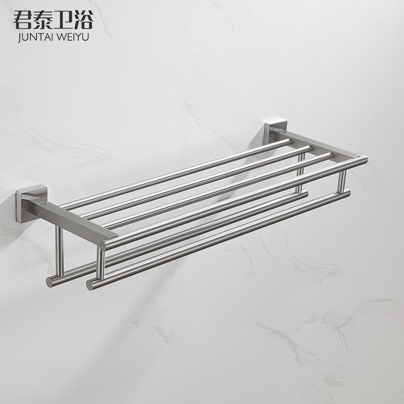 Simple Modern Bathroom Double-layer Wet and Dry Separation Towel Rack Brushed 304 Stainless Steel Bath Towel Rack Storage Rack Punched Drawing 60 cm