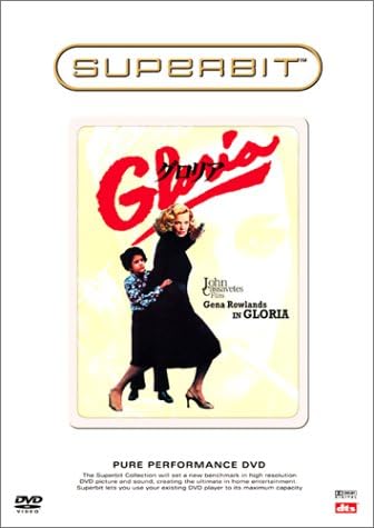 

DVD DVD - Gloria SB10129 Japan Movies & DVD Used