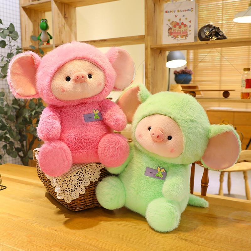 Dressed Pig Animal Stuffed Plush Big Ears Doll Cartoon Toys Gifts Children