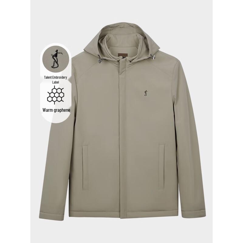 Men's Spring/Autumn Detachable Hooded Jacket