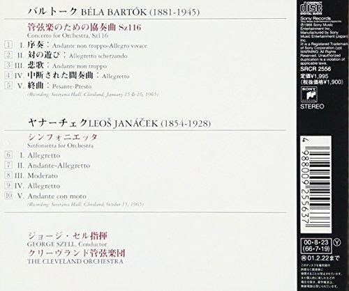 Bartók: Concerto for Orchestra / Janáček: Sinfonietta