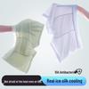 Men's Ice Silk Modal Boxer Briefs