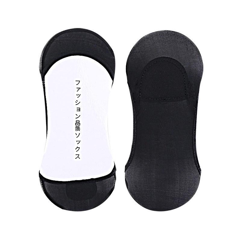 Summer Thin Ice Silk Boat Socks Breathable High Elastic Forefoot Cotton Pad Arch Support Non Slip Invisible Socks
