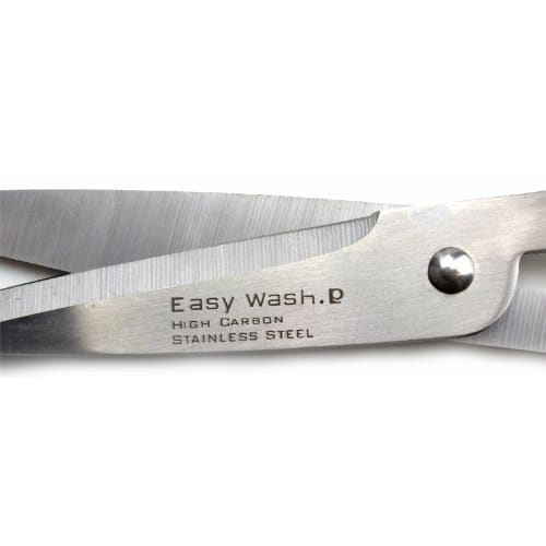 Pearl Metal Easy Wash Dishwasher Safe Standard Kitchen Scissors C-8660