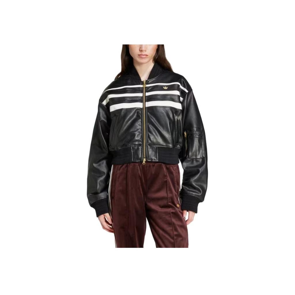 Adidas Originale Bequeme Lockere Reißverschluss Langarm Kurze Jacke Damenjacken Schwarz IX0967