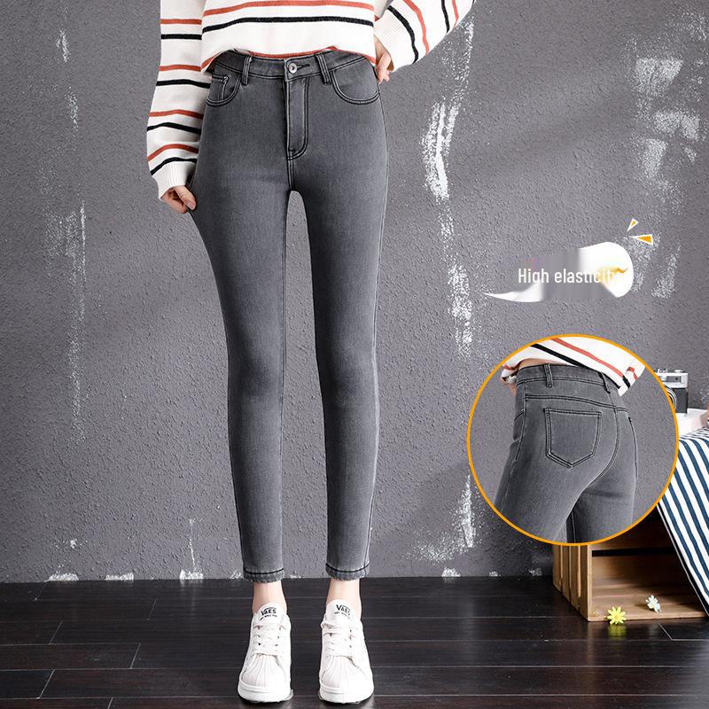 Dámské plyšové džíny s vysokým pasem a úzkým střihem v korejském stylu s fleecovou podšívkou - Kolekce jaro 2021