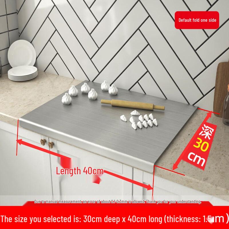 Food-Grade Stainless Steel Dough Kneading Board