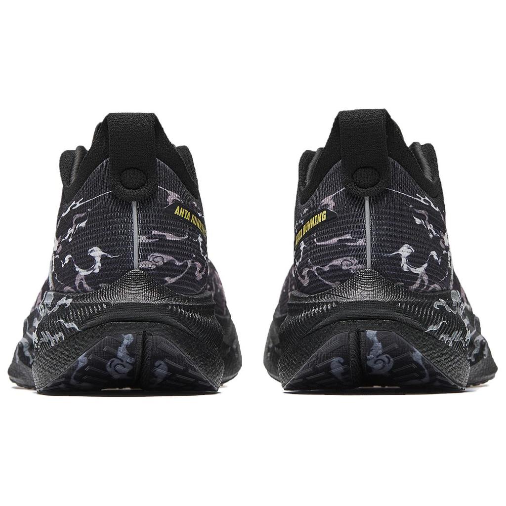 Anta Mario 2 Cushioning Slip Resistant Abrasion Resistant Breathable Low top 912545560-4