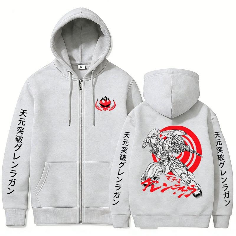 Anime Tengen Toppa Gurren Lagann Mikina na zip Pánské Dámské Oblečení Manga Oversized Mikina na zip Pánská Cosplay Bunda na zip
